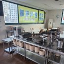 스마일재활용센터 이미지