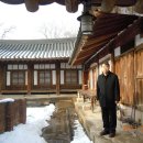 엘마노 Daum카페