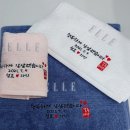 영신교회 | 교회 성당 답례품 경기 구리시 아차산 송월타올 기념수건 회사 기업 개업 승진 칠순 팔순 행사선물