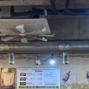 해성빌딩 | 부산 해운대 유명한 맛집 해성막창 엘시티점 솔직후기