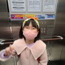 전주효림초등학교 이미지