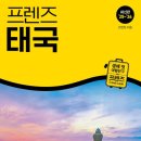 바리스트로 이미지