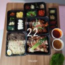 완미족발내포