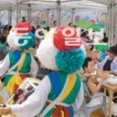 개금2동-11 이미지