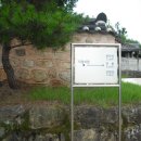 오곡면사무소 이미지