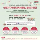 용인영어도서관 이미지