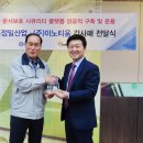 대흥정밀 이미지