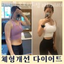 서면PT 온포인트짐 PT&Pilates 이미지