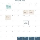 거제물산 티스토리
