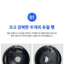 신일팩