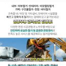 송지연소아청소년과의원 네이버블로그