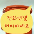비산우체국 이미지