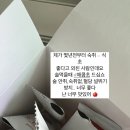 미모아드 이미지