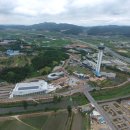 (주)아산가스 이미지