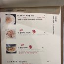 더블유키친 이미지
