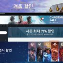 유플레이