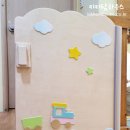 고양시립식사어린이집