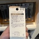 보떼이천