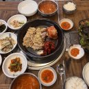 미양마늘보쌈집 네이버블로그
