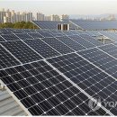 수원 나눔햇빛발전소 6호기 이미지