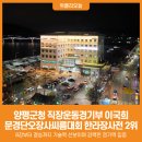 한라장 이미지