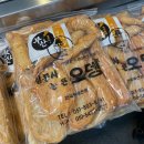 부산 부전시장 맛집 I 자주 가는 가게 추천, 명란김밥, 떡갈비 맛집