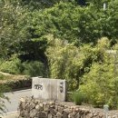 남해별장 | 남해숙소추천 여여담 첫번째 비움 내돈내산 후기