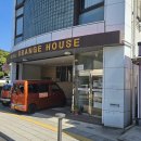 대마도 1박2일 패키지 여행- 대마도오렌지하우스 대마도숙소