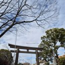 기린빌딩 개방화장실 | 일본여행 나고야 4일차 나고야성 기린맥주공장 몽벨 GU쇼핑