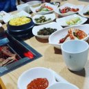 이가네화로본가