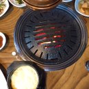 봉자숯불구이