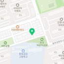 평택어린이집 꿈나무어린이집 위치