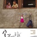 손끝세상 네이버블로그