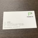 폰픽스중고폰매매아이폰수리