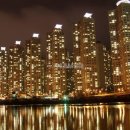 센텀부동산중개사무소 이미지