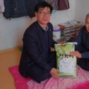 여수농협동부지점 이미지