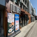 5904 | 제주시 아라동 양식맛집 컬쳐드 후기 | 런치세트 이 금액이 진짜 맞나요?