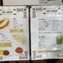 유동물원 이미지