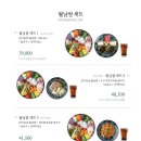 소 더비 이미지