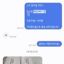 대구 밝은홀 웨딩메르디앙 씨밀레홀 본식 [첫타임 11월 예식후기] 뷔페, 주차 등 솔직후기