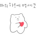 왕짜장능곡점