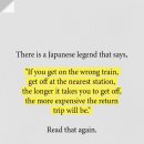 좋은문구 이미지