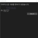 짱PC 이미지