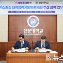 보람바이오(주) 이미지