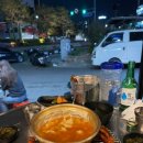 국가대표쪽갈비 - 부천시 원미구 신흥로118번길 54 | 국가대표쪽갈비