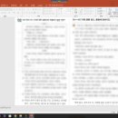 생연중학교 이미지