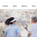 튼튼유도 | 튼튼머니 사용처 (nfa.kspo.or.kr)