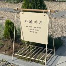 여주-0121 이미지