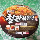 세븐일레븐 편의점 이미지