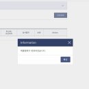 수정-76 | [MPH삐] 첫 논문 투고, 리젝 없이 게재까지: 디펜스와 수정의 기록